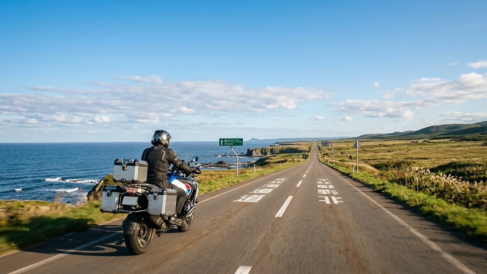 hokkaido straight road motorcycle touring
