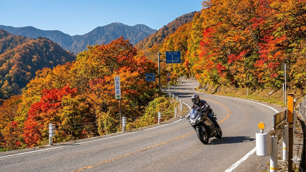 Irohazaka (Nikko) motorcycle route