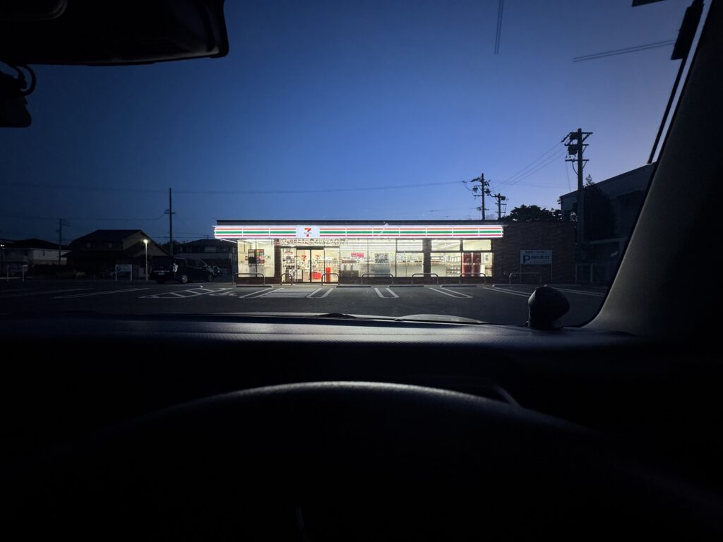 Inside a Japanese tiny car driving at night