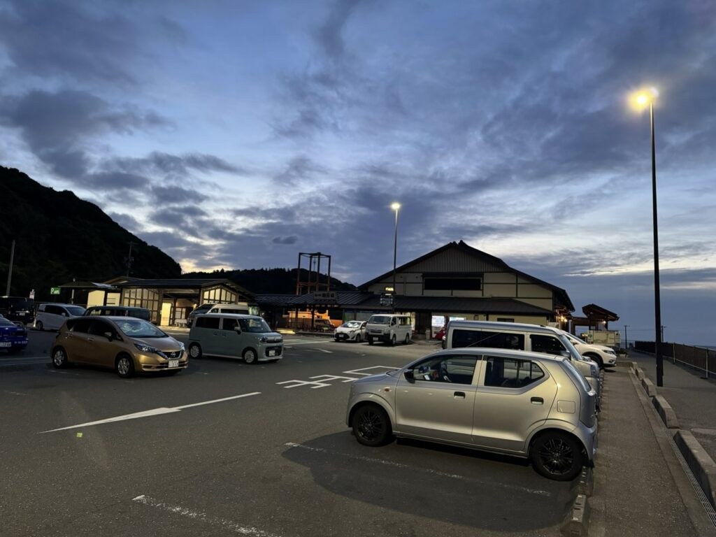 Japanese roadside station at night in Hamamatsu